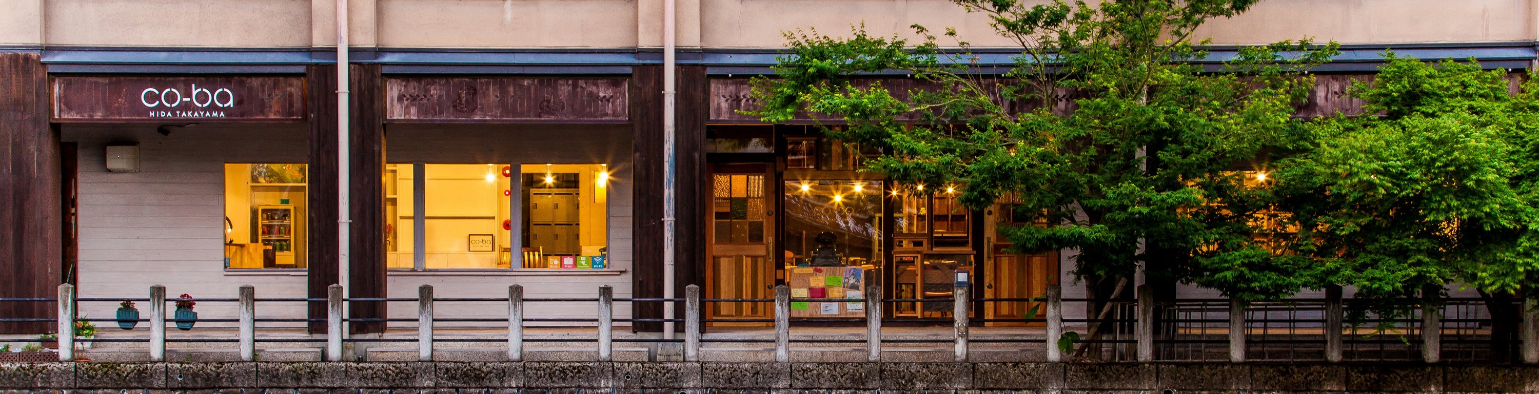 co-ba外観中