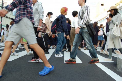 ikebukuro