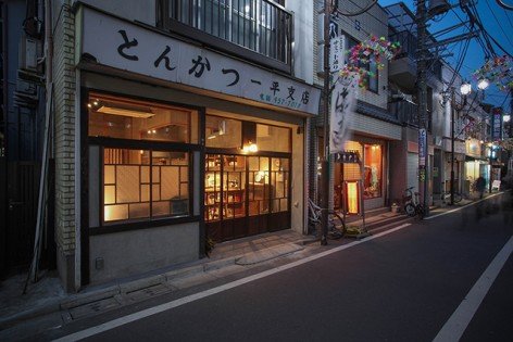 リノベーションを経て”シーナと一平”に生まれ変わる